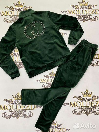 Спортивный костюм велюр 48-50, 50-52 и 52-54рновый