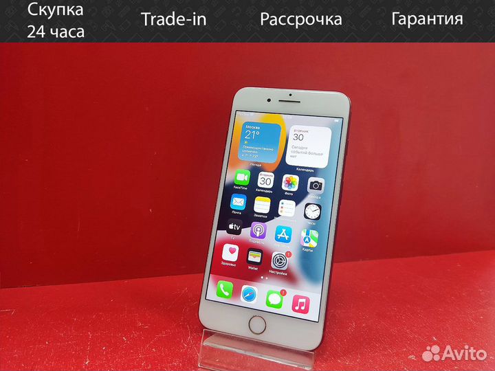 iPhone 7 Plus, 128 ГБ