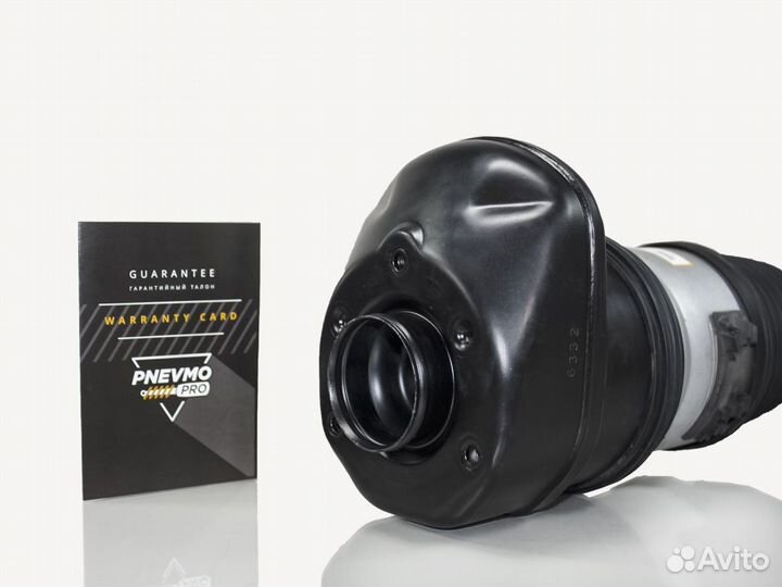 Пневмобаллон BMW 6GT G32 передний