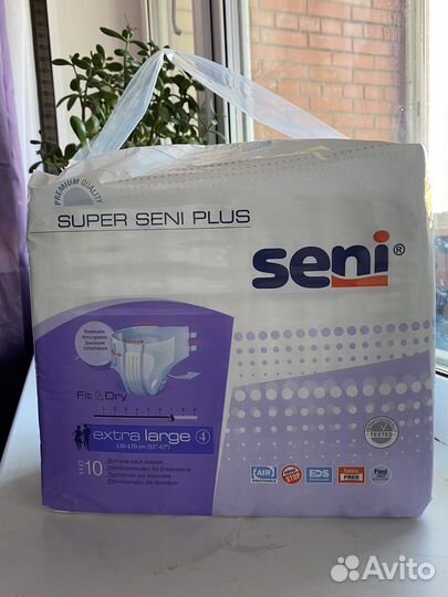 Памперсы для взрослых seni xl 4
