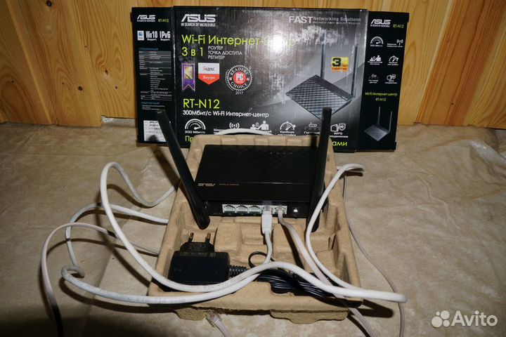 Wi-Fi роутер asus