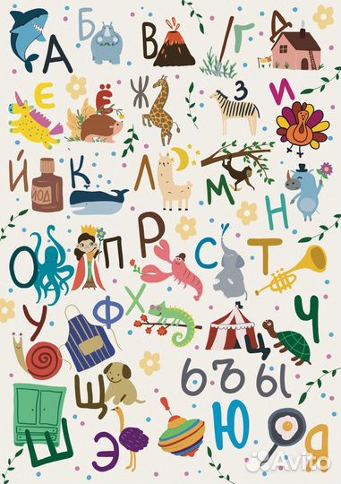 Художник дизайнер иллюстратор