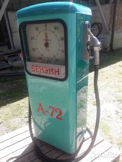 Бензоколонка СССР