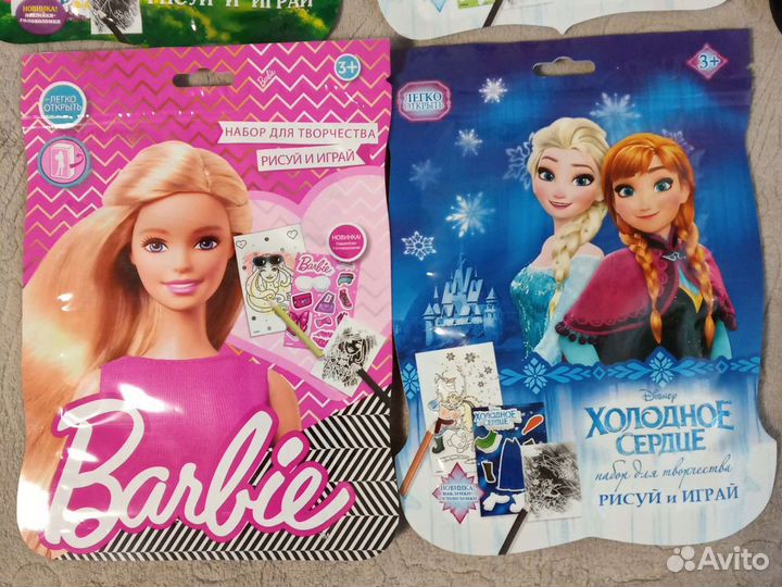 Набор для творчества новый