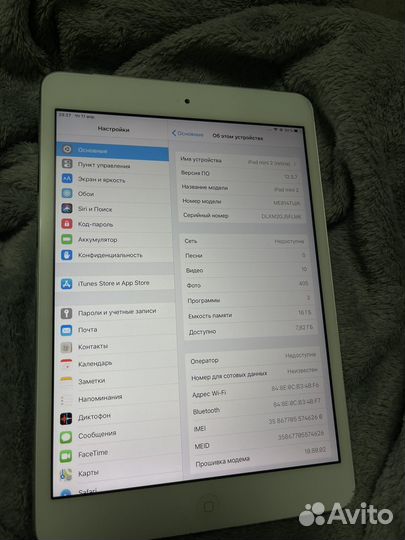 iPad mini 2 16gb