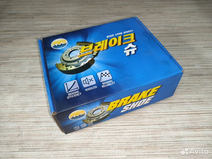 Колодки тормозные барабанные Daewoo Matiz