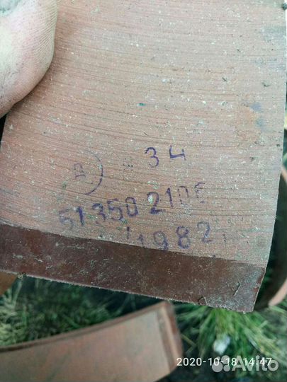 Накладки задней тормозной колодки газ-51