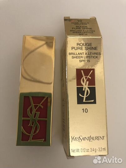 Ysl помада