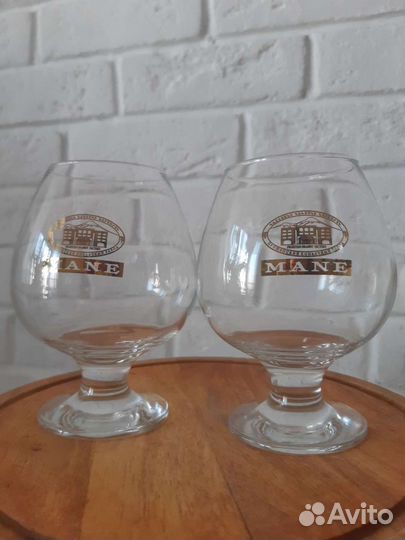 Бокал для коньяка