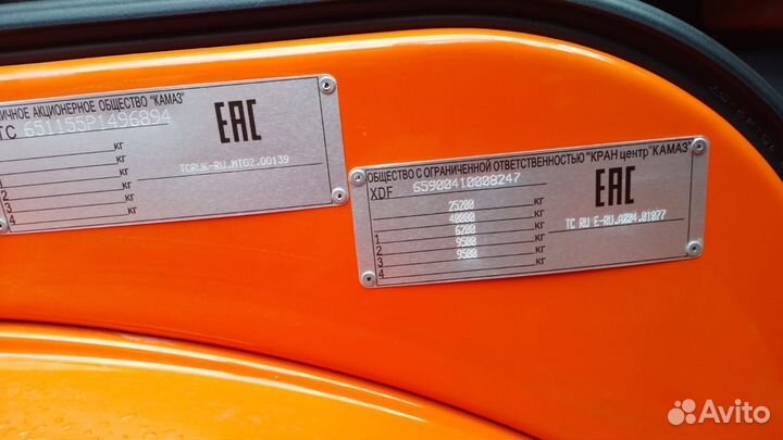 КАМАЗ 65115 с КМУ, 2023