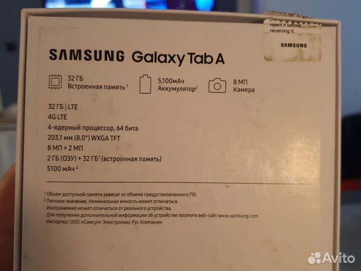 Samsung galaxy tab a
