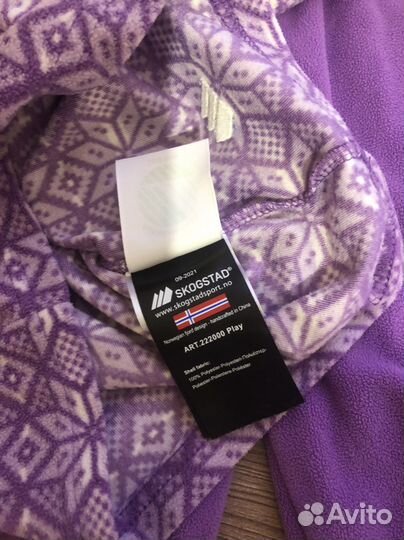 Костюм для девочки