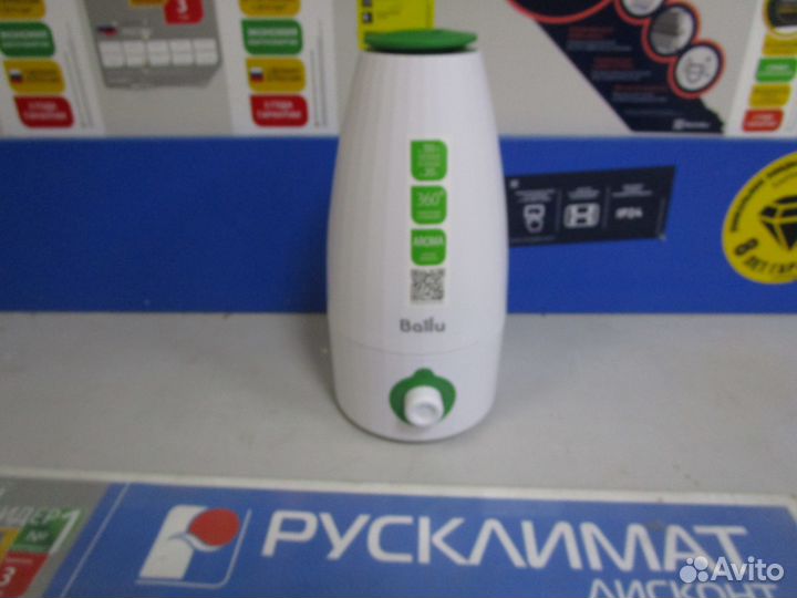 Увлажнитель ультразвуковой ballu UHB-333