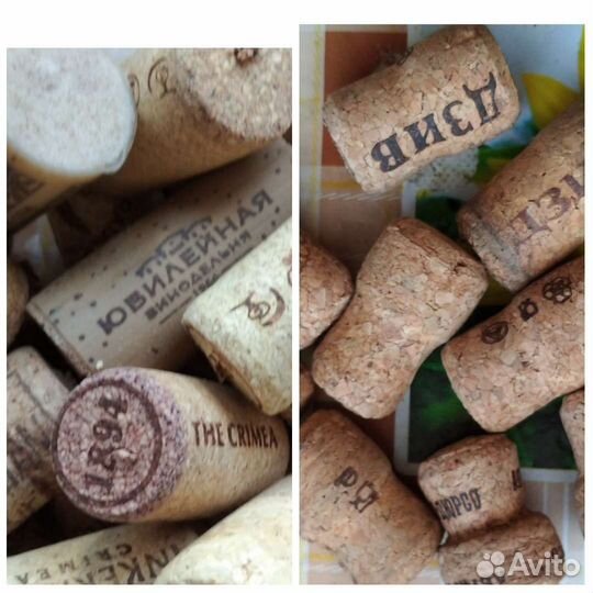 Пробки из под вина и шампанского