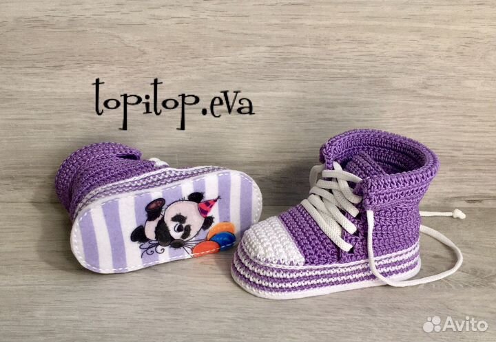 Пинетки ботиночки