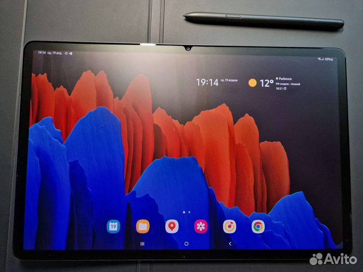 Samsung galaxy tab s7 plus lte