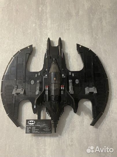 Lego 76161 1989 Batwing