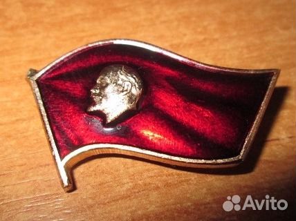 Значки советского периода