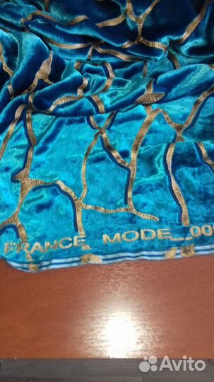 Бархат на натуральной основе