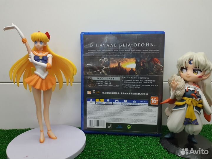 Игра Dark Souls Remastered (PS4/PS5)