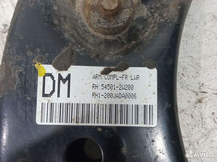 Рычаг передний правый Hyundai Santa Fe 3 DM