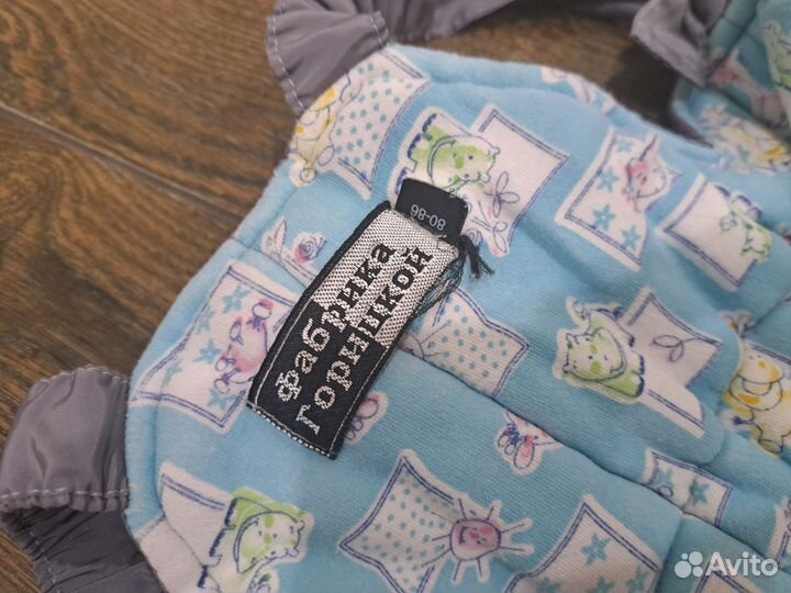 Костюм демисезонный 80-86 для мальчика