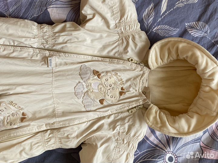 Комбинезон