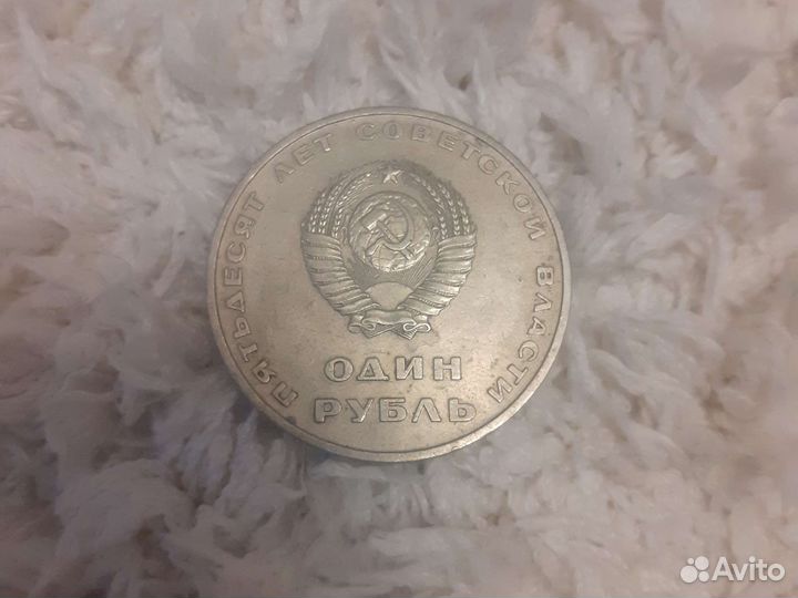 Продам монеты СССР
