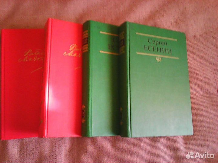 Двухтомники Есенин,Маяковский,Мандельштам+ Гумилёв