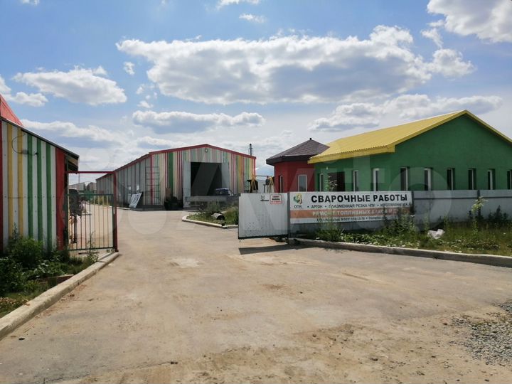 Здание, 950 м²