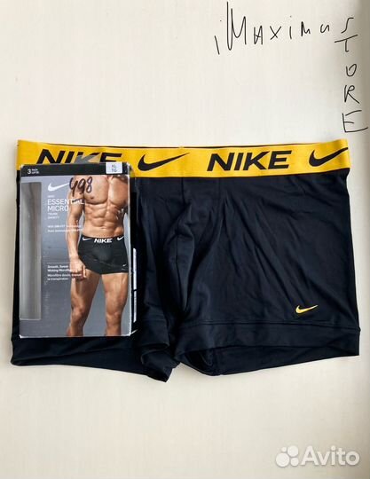 Трусы Nike Dri-FIT оригинал