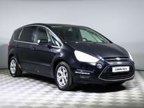 Ford S-MAX 2.3 AT, 2012, 176 513 км, с пробегом, цена 910 000 руб.