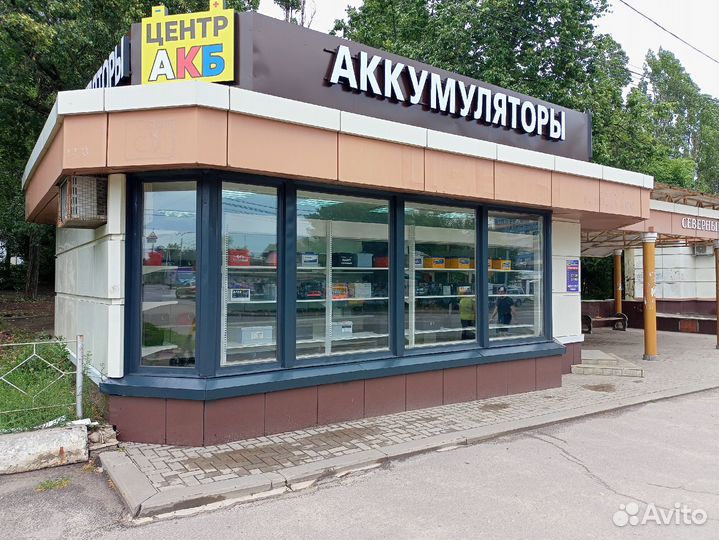 Аккумулятор грузовой 190 Ah