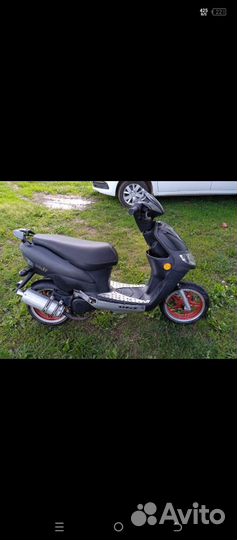 Стелс скиф 50