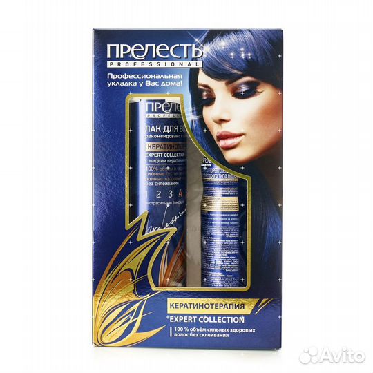 Лак и мусс для волос набор прелесть professional