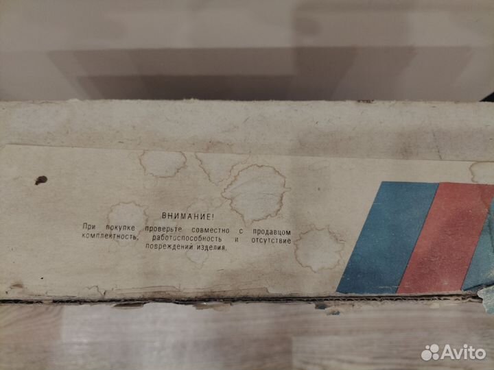 Электрофотоглянцеватель