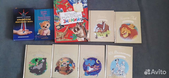 Детские книги