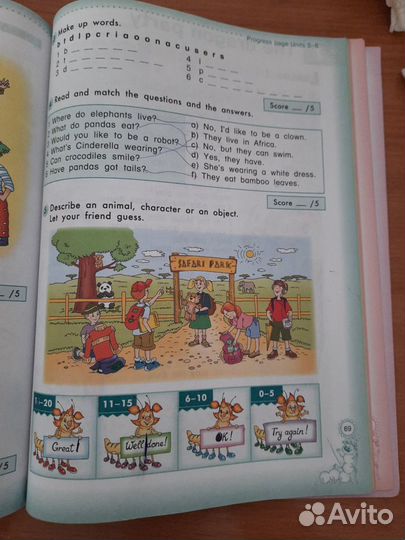 Учебник New Millenium English.3 класс