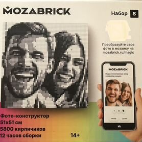 Mozabrick S фотоконструктор