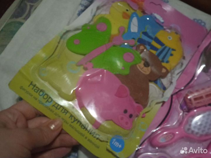 Набор для малышки новый