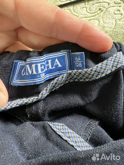 Школьные брюки 128