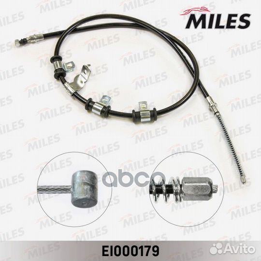Трос ручного тормоза chevrolet aveo левый EI000
