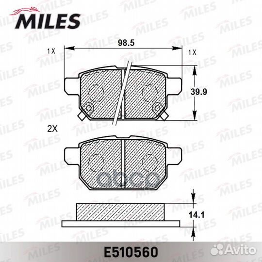 Колодки тормозные suzuki swift 10- задние Ceram