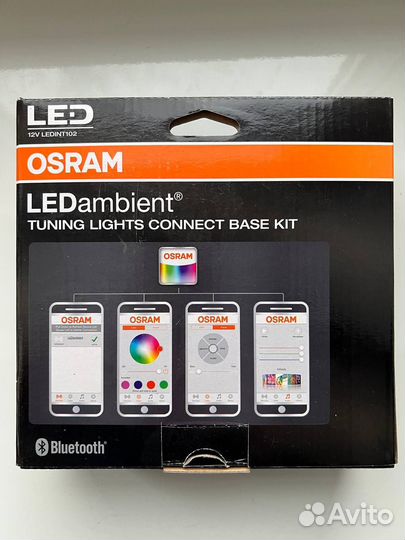 Светодиодная подсветка Osram LEDambient RGB