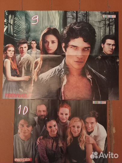 Плакаты из журнала 