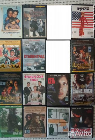 Dvd фильмы
