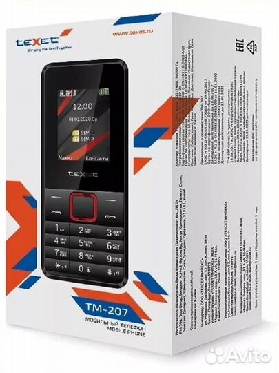 teXet TM-207
