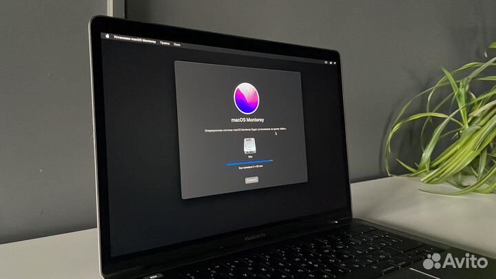 Macbook pro 13 2019 touch bar 128 gb