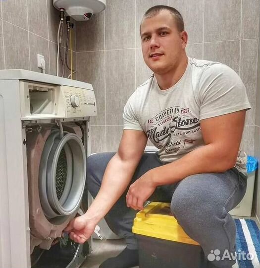 Ремонт холодильников на дому