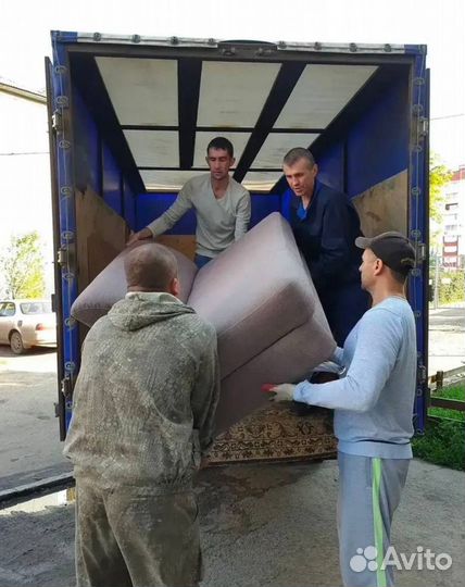 Грузчики на час разнорабочие